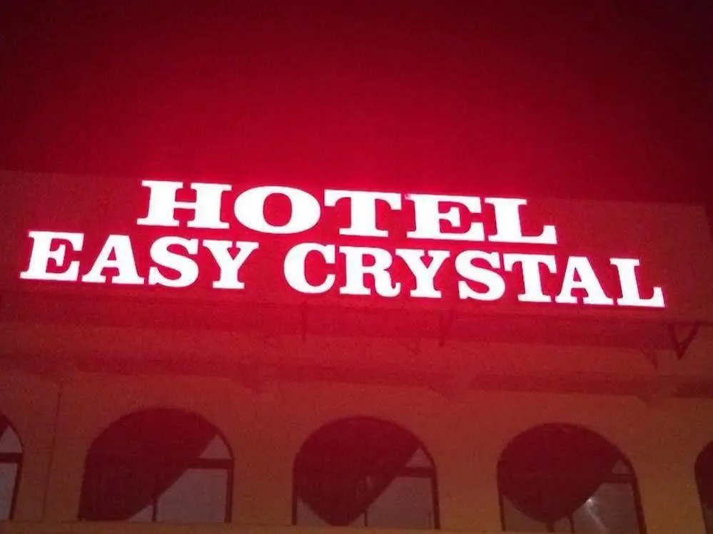 לנגקאווי Hotel Easy Crystal